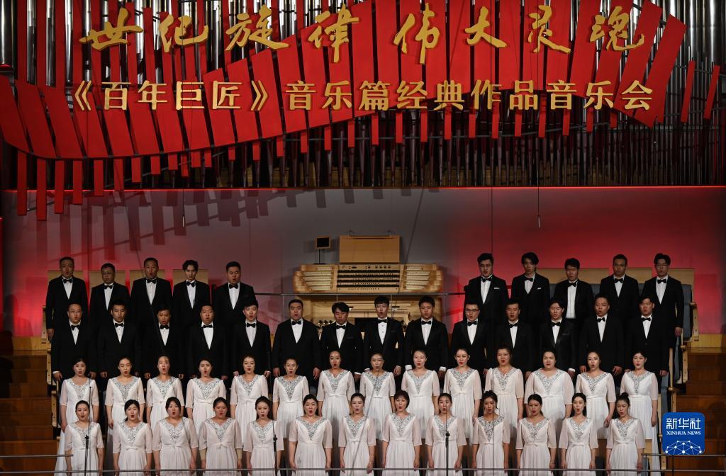 连环夺宝兑换现金版